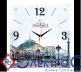 Часы настенные заказные "ЖД вокзал"
