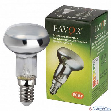 Лампа  E14  рефлекторная  60W  230V  R-50  Favor