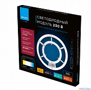 Модуль светодиодный 72W со встроенным драйвером 230В, smd2835, 5200Лм, DIM, 3000-6500К, круг