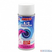 Очиститель-дезодорант кондиционеров (дымовая шашка) c ароматом бубль гума ABRO