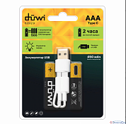 Аккумулятор, USB-C, Li-Ion, AАA,1.5V, 450 мАч, 2шт., кабель для зарядки, 62012 9, duwi