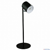 Светильник настольный LED  5W UL0136 черно-серебристый