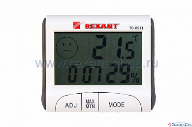 Термометр комнатный с часами и функцией будильника REXANT