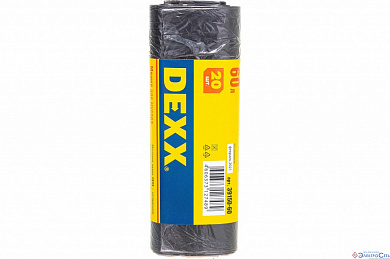 Пакеты для мусора  60 л x 20 шт. DEXX