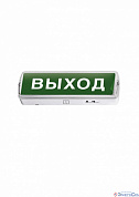 Светильник аварийный LED  1,8W CБА-1048С 18LED с наклейк."Выход" LEAD ACID DC  IN HOME