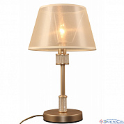 Настольная лампа Rivoli Elinor 7083-501 1 х Е14 40 Вт классика