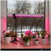 Светильник фито для роста растений LED 14W 880х23х34мм Т5 21μmol/s 2м Ritter
