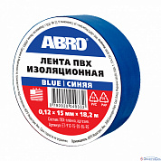 Изолента синяя (15 мм х 18,2 м) ABRO
