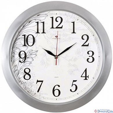 Часы настенные круг d=38,5см, корпус серебрянный "Абрис"  "Рубин"