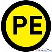Наклейка "PE"