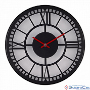 Часы настенные из металла+матовое стекло, d=32 см, черный 3230-003 "Классика" Рубин